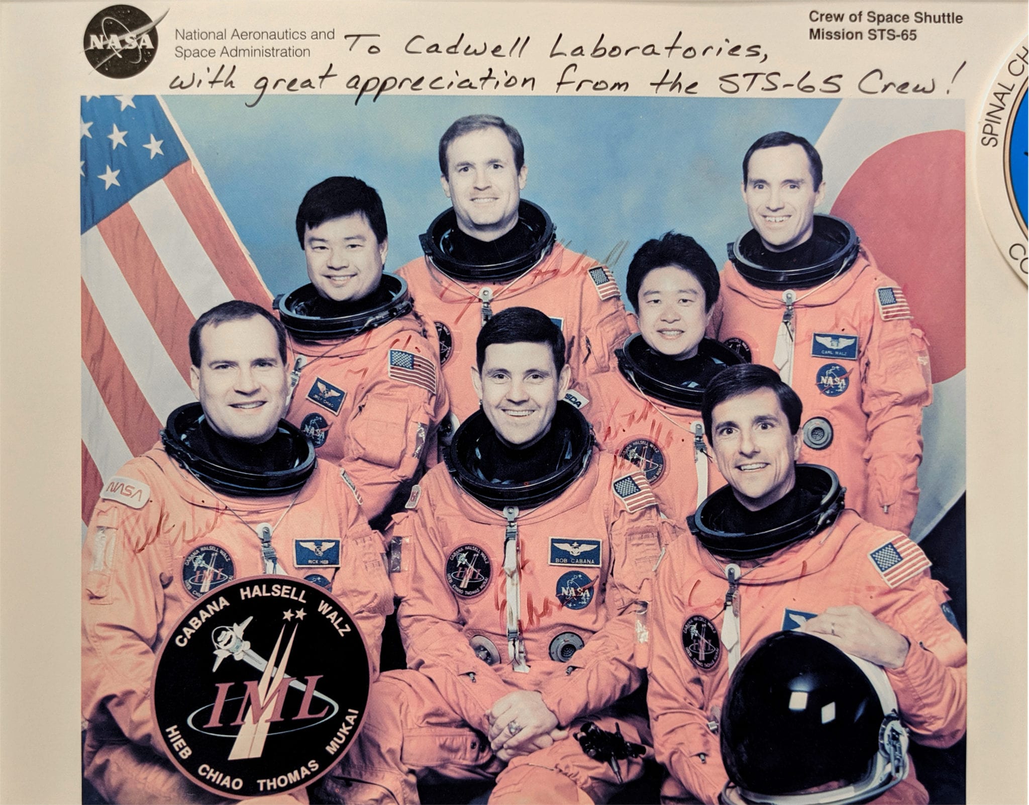 The crew of the space shuttle The crew of the space shuttle